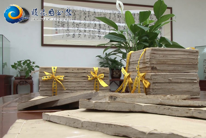 《廣東通志初稿》 《廣東通志初稿》