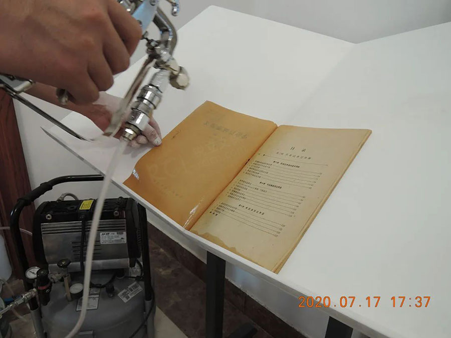 對《邊界層理論講義》進(jìn)行脫酸保護(hù)處理 對《邊界層理論講義》進(jìn)行脫酸保護(hù)處理