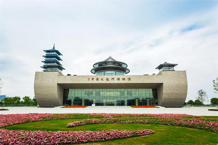 揚(yáng)州中國(guó)大運(yùn)河博物館 揚(yáng)州中國(guó)大運(yùn)河博物館