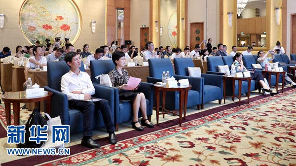 蘇州文獻(xiàn)保護(hù)研討會現(xiàn)場 蘇州文獻(xiàn)保護(hù)研討會現(xiàn)場