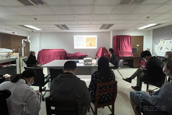 廣東省檔案館交流會(huì)現(xiàn)場(chǎng) 廣東省檔案館交流會(huì)現(xiàn)場(chǎng)