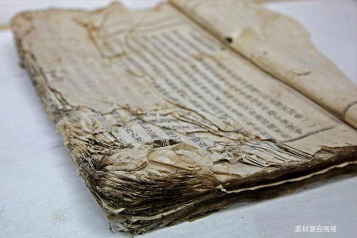 霉菌侵蝕古籍-網(wǎng)絡(luò)素材 霉菌侵蝕古籍-網(wǎng)絡(luò)素材