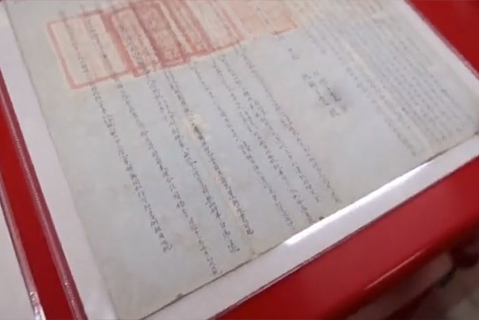 上海市檔案館年青檔案修復(fù)師的修復(fù)作品 上海市檔案館年青檔案修復(fù)師的修復(fù)作品