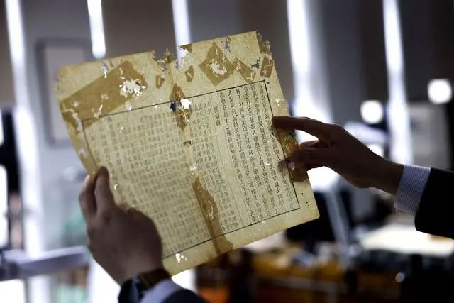 廣西壯族自治區(qū)圖書(shū)館古籍保護(hù)中心的工作室 廣西壯族自治區(qū)圖書(shū)館古籍保護(hù)中心的工作室