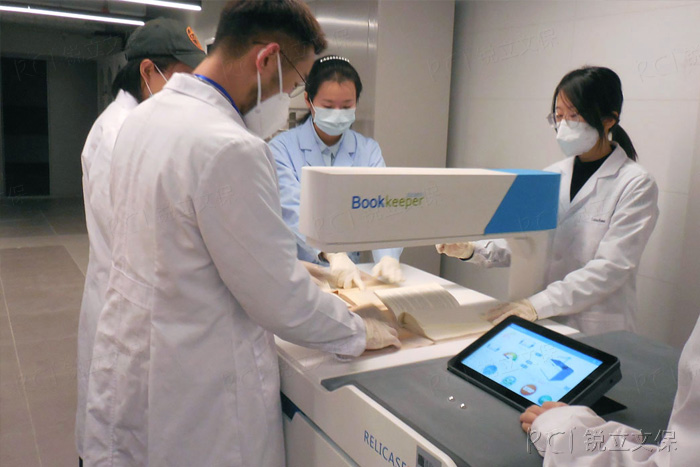 杭州國(guó)家版本館館藏文獻(xiàn)脫酸保護(hù) 杭州國(guó)家版本館館藏文獻(xiàn)脫酸保護(hù)