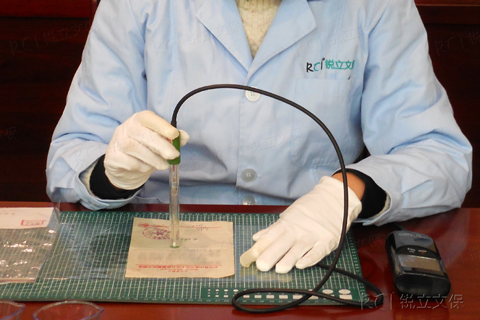 延安北京知青博物館酸化檢測作業(yè)中 延安北京知青博物館酸化檢測作業(yè)中